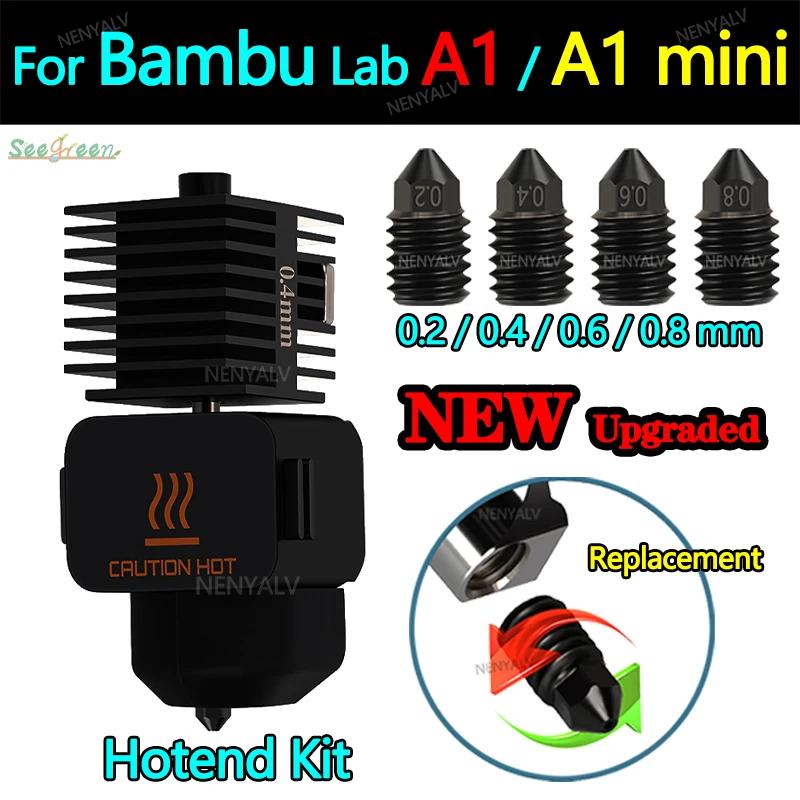 Bambu lab A1 ̴ ֿ ŰƮ ȭ , ֿ 3D  ׼, 0.2mm, 0.4mm, 0.6mm, 0.8mm 